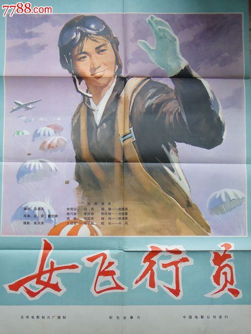 澳洲出国存款证明要存多久